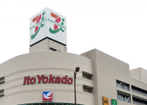 ヨーカ堂