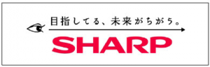 シャープ