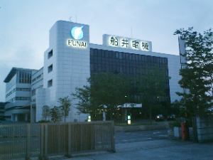 FUNAI