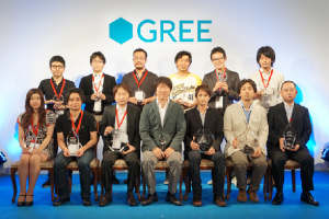 Gree