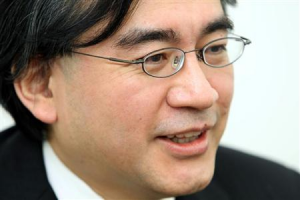 iwata