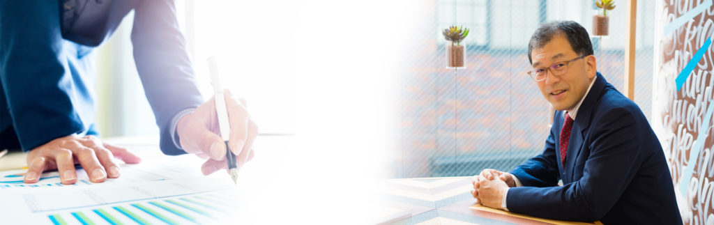 TAマネージメント かわい公認会計士・税理士事務所